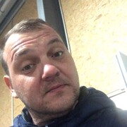 ���������� ������, ���� ������� ����, 44 ����, ������������ ��� ������, ����� � ���������