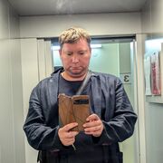 ���������� ����������, ���� ������� �����, 45 ���, ������������ ��� ������, ����� � ���������