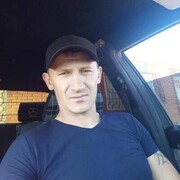   ,   , 45 ,     