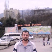  ,   Serj, 38 ,   
