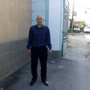 ���������� �����������, ���� ������� ���������, 44 ����, ������������ 