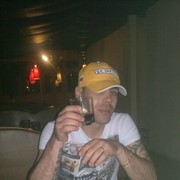 ���������� ������, ���� ������� �����, 43 ����, ������������ ��� ������, ����� � ���������, c�������� ���������