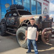 ���������� ������-��-����, ���� ������� �������, 45 ���, ������������ ��� ������, ����� � ���������, c�������� ���������