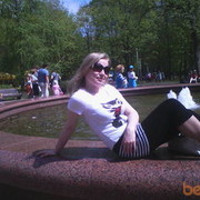 ���������� �����, ���� ������� ������, 41 ���, ������������ ��� ������, ����� � ���������, c�������� ���������