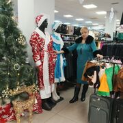 ���������� ��������, ���� ������� �������, 53 ����, ������������ ��� c�������� ���������