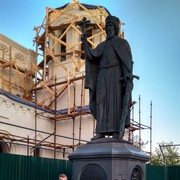 ���������� �����, ���� ������� ���������, 53 ����, ������������ ��� ������