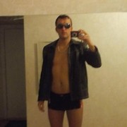 ���������� �����, ���� ������� ������, 44 ����, ������������ ��� ������