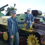  ,   Vladimir, 54 ,   