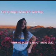  ,  , 23