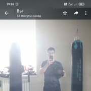 ���������� ������������, ���� ������� ����, 37 ���, ������������ ��� ������, ����� � ���������, c�������� ���������