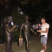 ���������� ������, ���� ������� ����, 37 ���, ������������ ��� ������, ����� � ���������, c�������� ���������