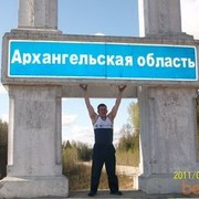 ,   Djon, 45 ,   