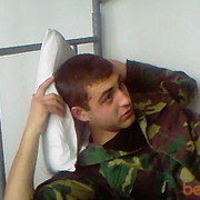 ���������� ������, ���� ������� Aram, 35 ���, ������������ ��� ������, ����� � ���������, c�������� ���������