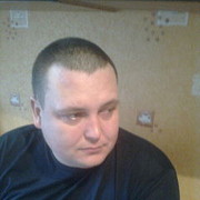 ���������� �����, ���� ������� ������, 44 ����, ������������ ��� ����� � ���������, c�������� ���������