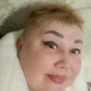 ���������� ������-��-����, ���� ������� ����, 54 ����, ������������ ��� c�������� ���������, ���������