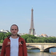 ���������� �������, ���� ������� ����, 41 ���, ������������ ��� ������, ����� � ���������, c�������� ���������