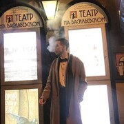 ���������� �����-���������, ���� ����� ���������, 24 ����, ������������ ��� ������, ����� � ���������, c�������� ���������