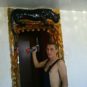 ���������� �����, ���� ������� �������, 40 ���, ������������ ��� ����� � ���������, c�������� ���������