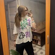 ���������� ������, �����