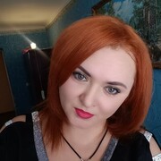  ,   Marina, 33 ,   ,   , c , 