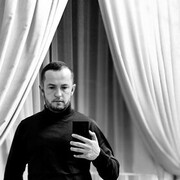 ���������� ���, ���� ������� �����, 29 ���, ������������ ��� ������, ����� � ���������