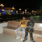 ���������� ������ ��������, ���� ������� �������, 46 ���, ������������ ��� ����� � ���������, c�������� ���������