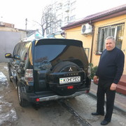  ,   , 74 ,   