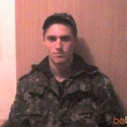  ,   , 35 ,     , c 