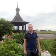 ���������� ������-��-����, ���� ������� ������, 44 ����, ������������ ��� ����� � ���������, c�������� ���������, ���������