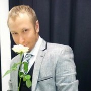 ���������� ���������, ���� ������� �����, 39 ���, ������������ ��� ������