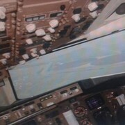 ���������� �������, ���� ������� ������, 44 ����, ������������ ��� ����� � ���������, c�������� ���������