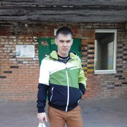 ���������� �����������, ���� ������� �����, 42 ����, ������������ ��� ����� � ���������, c�������� ���������