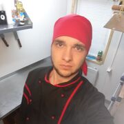 ���������� �����������, ���� ������� �������, 32 ����, ������������ ��� ������, ����� � ���������, c�������� ���������, ���������