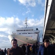 ���������� ���������, ���� ������� ������, 44 ����, ������������ ��� ������, ����� � ���������, c�������� ���������