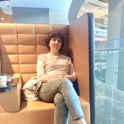  ,   , 53 ,  