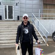 ���������� ������, ���� ������� ������, 41 ���, ������������ ��� ����� � ���������, c�������� ���������, ���������