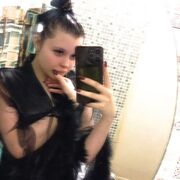 ���������� ����, �����