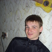 ���������� �������, ���� ������� �������, 34 ����, ������������ 