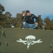 ���������� ������, ���� ������� ������, 38 ���, ������������ ��� ����� � ���������, c�������� ���������