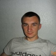 ���������� �����-���������, ���� ������� ����, 33 ����, ������������ ��� ������, ����� � ���������, c�������� ���������