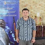 ���������� ����, ���� ������� �����, 44 ����, ������������ ��� ������, ����� � ���������, c�������� ���������