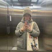 ���������� �����-���������, ���� ������� �����, 30 ���, ������������ 