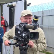 ���������� ������, ���� ������� ������, 57 ���, ������������ ��� ������, ����� � ���������