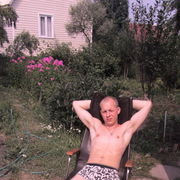 ���������� �����������, ���� ������� �����, 41 ���, ������������ 