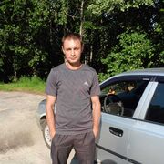 ���������� ������, ���� ������� ����, 41 ���, ������������ ��� ������, ����� � ���������