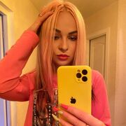 ���������� �����, ���� ������� ���, 35 ���, ������������ ��� ������, ����� � ���������