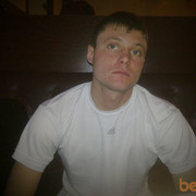 ���������� �������, ���� ������� �����, 37 ���, ������������ ��� ������, ����� � ���������, c�������� ���������