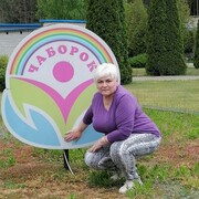 ���������� ������, ���� ������� ����, 59 ���, ������������ ��� c�������� ���������