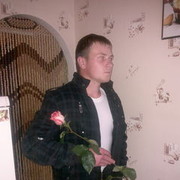 ���������� ������ ���, ���� ������� �����, 35 ���, ������������ ��� ������