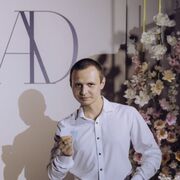 ���������� ������ ��������, ���� ����� ����, 25 ���, ������������ ��� ������, ����� � ���������